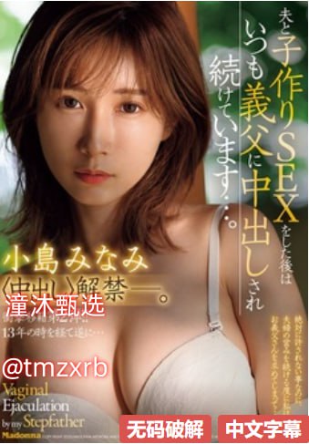 放荡人妻全记录メイリン_av黄色在线播放