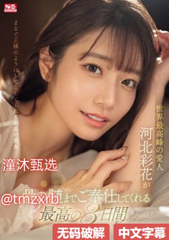 久久99AV无色码人妻蜜_久久久久久精品免费免费99久久...