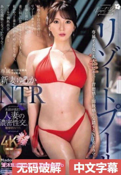 4p一女三男前后夹激 radic -国产精品二区一区二区a