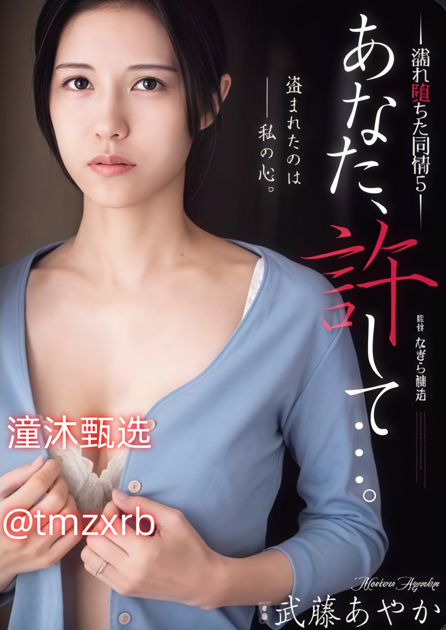 热门电影,av天堂午夜精品一区二区三区メイリン モデル...